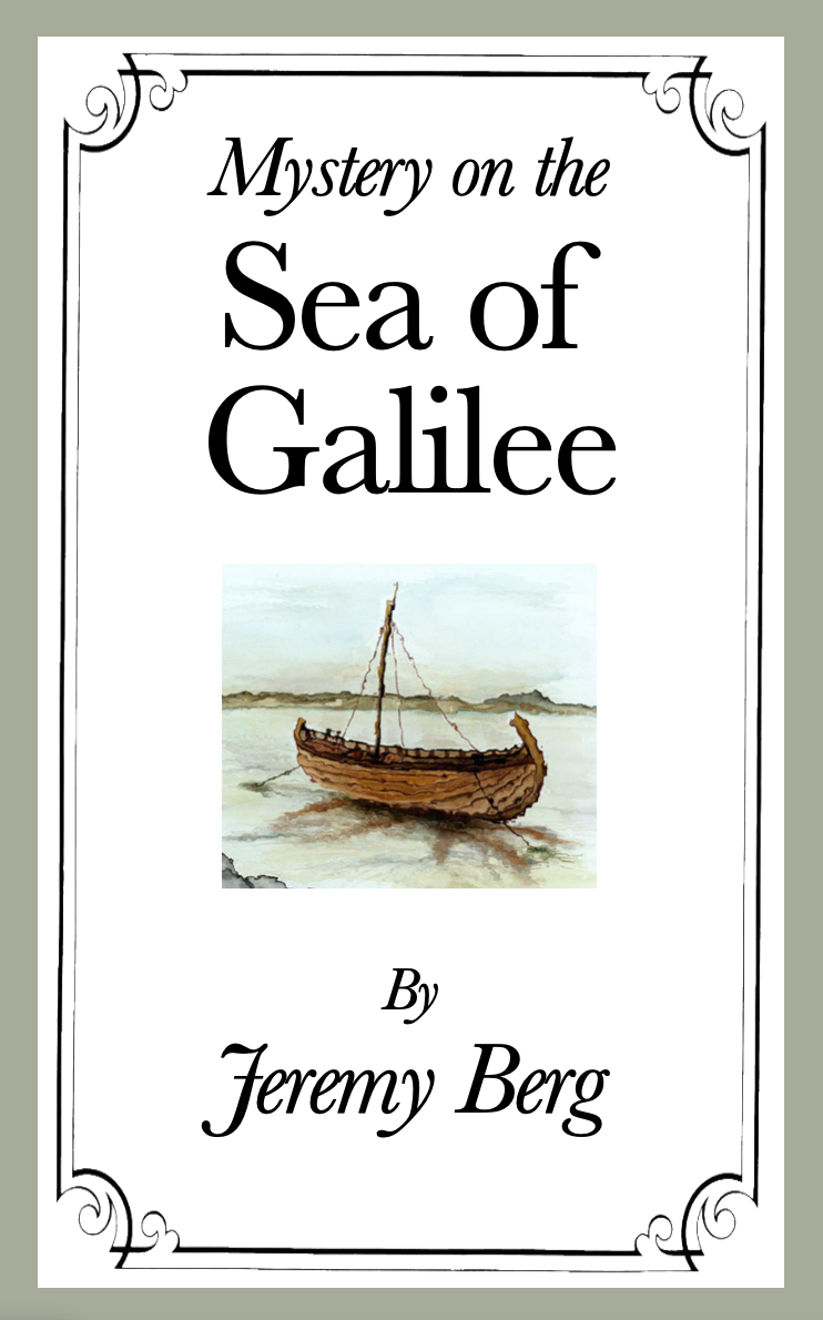 Screen Shot 2021-04-12 at 2.13.46 PM